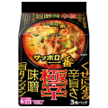 Sanyo Sapporo Ichiban Super Pikantny Ramen Uma-Miso Tanmen 3 porcje, 291 g  | JaponiaCentralna.pl