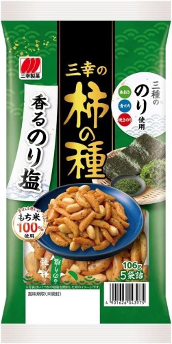 Sanko Kaki no Tane krakersy ryżowe z orzeszkami o smaku Nori, 106g | japoniacentralna.pl