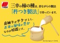 61DCUtmyR6L._AC_SL1189_.jpg