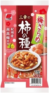 Sanko Kaki no Tane rice crackers with peanuts Umeboshi flavor, 118g