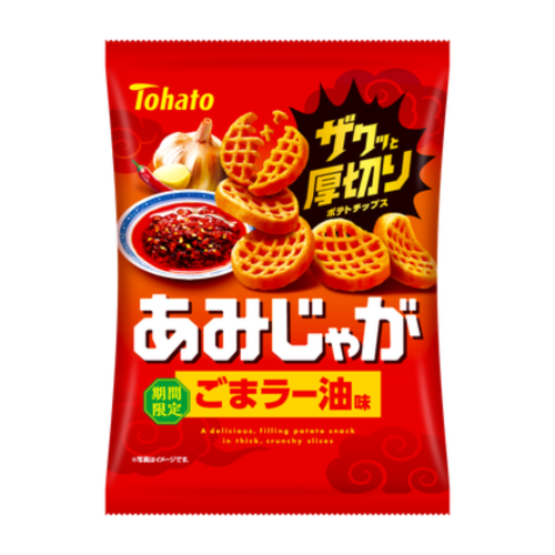 Untitled-design-48.png