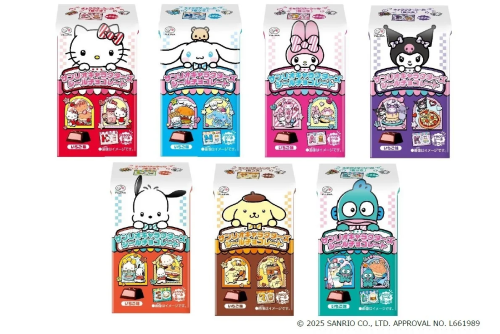 Fujiya Sanrio czekoladki truskawkowe z naklejką, 22g | JaponiaCentralna.pl