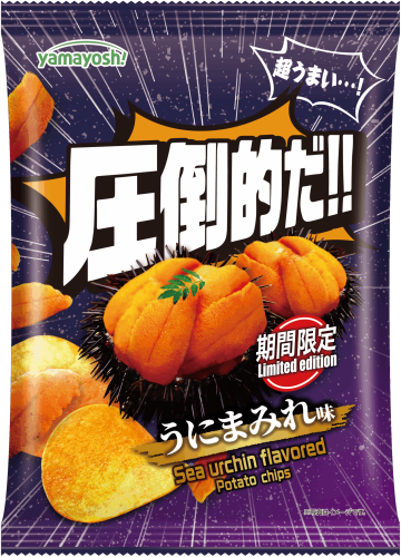 Yamayoshi Uni-mamire chipsy o smaku jeżowca, 45 g | JaponiaCentralna.pl