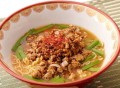 Sanyo Sapporo Ichiban Super Pikantny Ramen Uma-Miso Tanmen 3 porcje, 291 g | JaponiaCentralna.pl