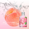 Mitsuya Cider Orzeźwiająca Biała Brzoskwinia w puszce, 300 ml   | JaponiaCentralna.pl