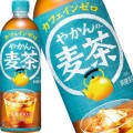 Sokenbicha Yakan no Mugicha Herbata Jęczmienna, 650 ml | JaponiaCentralna.pl