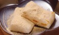 Iris Foods Ciasto ryżowe w kostkach Kirimochi, 1kg | JaponiaCentralna.pl