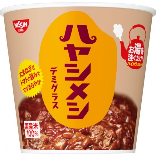 Nissin Hayashi Meshi ryż instant z sosem Demiglace, 103 g  | JaponiaCentralna.pl