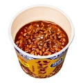 Nissin Hayashi Meshi ryż instant z sosem Demiglace, 103 g  | JaponiaCentralna.pl