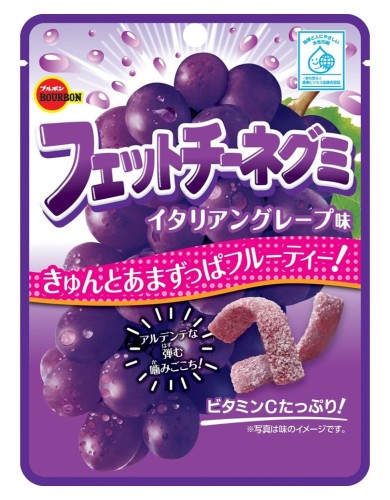 Żelki Fettuccine o smaku włoskiego winogrona, 50 g | JaponiaCentralna.pl