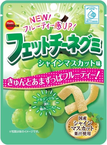 Żelki Fettuccine o smaku winogron Shine Muscat i białej lemoniady, 47 g | JaponiaCentralna.pl