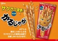 Karu-Jaga Potato Stick Uma-Shio ,41g  | JaponiaCentralna.pl