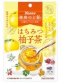 Zdrowe cukierki z miodem i herbatą yuzu, 8x80g | JaponiaCentralna.pl