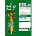 Scorn Zeppin Baked Corn Koikeya, 73g | JaponiaCentralna.pl