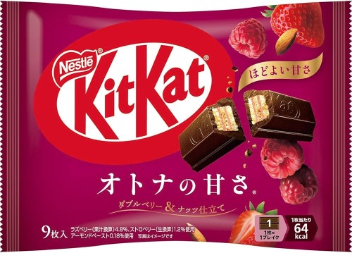 Kit Kat Otona no Amasa owoce leśne i orzechy Nestlé, 101g | JaponiaCentralna.pl