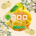 Kororo żelki o smaku gruszki UHA Mikakuto, 40g | JaponiaCentralna.pl