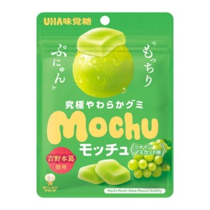 Mochu-miekkie-zelki-o-smaku-