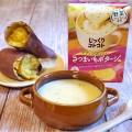 Pokka Sapporo zupa krem ze słodkich ziemniaków, gorący kubek, 3 szt. | JaponiaCentralna.pl