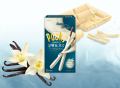 Glico Pocky waniliowe z podwójną polewą, 52,2g | JaponiaCentralna.pl
