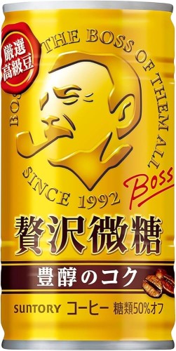 Suntory Boss Zeitaku Bito nisko słodzona kawa z mlekiem, 185ml.  |JaponiaCentralna.pl