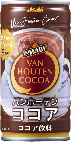 Asahi Van Houten gorąca mleczna czekolada, 185ml | JaponiaCentralna.pl