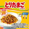 Marumiya Furikake Tori Tamago przyprawa do ryżu z kurczakiem i jajkiem, 20g   |   JaponiaCentralna.pl