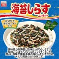 Marumiya Furikake przyprawa do ryżu z wodorostami Nori i Shirasu, 18g