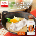 Ebara sos sezamowy do Shabu-shabu, 335 g | JaponiaCentralna.pl
