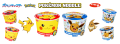 Sanyo Foods Pokémon instant Ramen o smaku sosu sojowego, 38g | JaponiaCentralna.pl