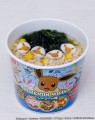 Sanyo Foods Pokémon instant Ramen o smaku owoców morza, 38g | JaponiaCentralna.pl
