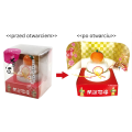 Maehara Seifun Daidai Tsuki Kagami Mochi Marumochi 2p (Round Rice Cake) - 66g | JaponiaCentralna.pl