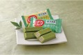Nestle KitKat Mini Matcha Latte x Itoen 9 szt., 116g | Japonia Centralna.pl