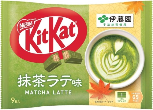 Nestle KitKat Mini Matcha Latte x Itoen 9 szt., 116g | Japonia Centralna.pl