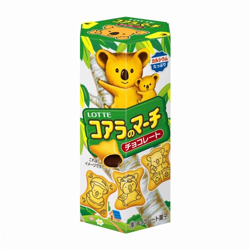 Koala's March czekoladowe ciasteczka Lotte, 8x10x48g | JaponiaCentralna.pl