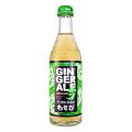 Kimura Ginger Ale gazowany napój wasabi z imbirem, 240 ml    | JaponiaCentralna.pl