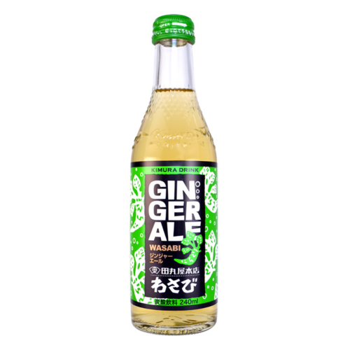 Kimura Ginger Ale gazowany napój wasabi z imbirem, 240 ml    | JaponiaCentralna.pl