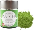 Otsuka Shizuoka Klasyczna Matcha w puszce, 30 g   | JaponiaCentralna.pl