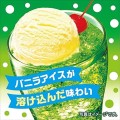 Asahi Calpis soda kremowa melon | JaponiaCentralna.pl