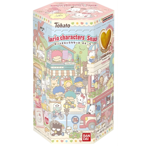 サクマ製菓 ハローキティ缶ドロップス 75g JaponiaCentralna.pl