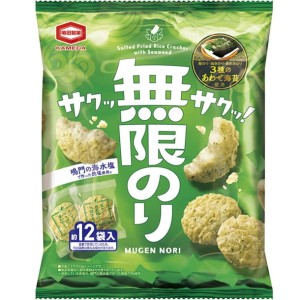 亀田製菓 無限のり73g JaponiaCentralna.pl