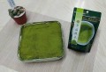 Hishiwaen Uji matcha, 40g | JaponiaCentralna.pl