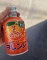Mitsuya Cider The Original Pomarańczowy w puszce, 300 ml | JaponiaCentralna.pl