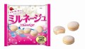 Bourbon mleczne ciastka Milneige, 115g | JaponiaCentralna.pl
