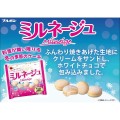 Bourbon mleczne ciastka Milneige, 115g | JaponiaCentralna.pl