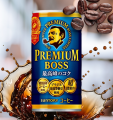 Untitled design (90).pngSuntory BOSS kawa premium, 185 ml  | JaponiaCentralna.pl