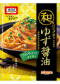 Nippn sos spaghetti z sosem sojowym i cytrusem Yuzu, 2 szt. x 24.7g | JaponiaCentralna.pl