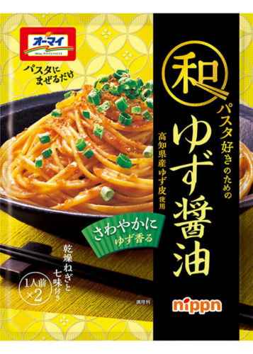 Nippn sos spaghetti z sosem sojowym i cytrusem Yuzu, 2 szt. x 24.7g | JaponiaCentralna.pl