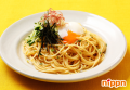 Nippn sos spaghetti z sosem sojowym i cytrusem Yuzu, 2 szt. x 24.7g | JaponiaCentralna.pl