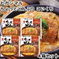 Higashimaru baza do dania Katsudon, 4 szt. x 14g.  |JaponiaCentralna.pl