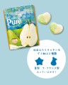 Kanro Pure Gummy żelki o smaku gruszki La France, 52 g  | japoniacentralna.pl